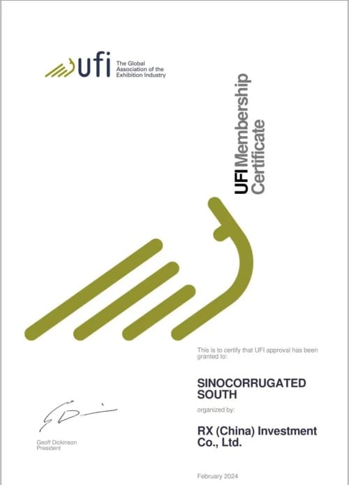 華南國際瓦楞展榮獲國際展覽業(yè)協(xié)會（UFI）認(rèn)證，邁入國際頂尖展覽會行列！