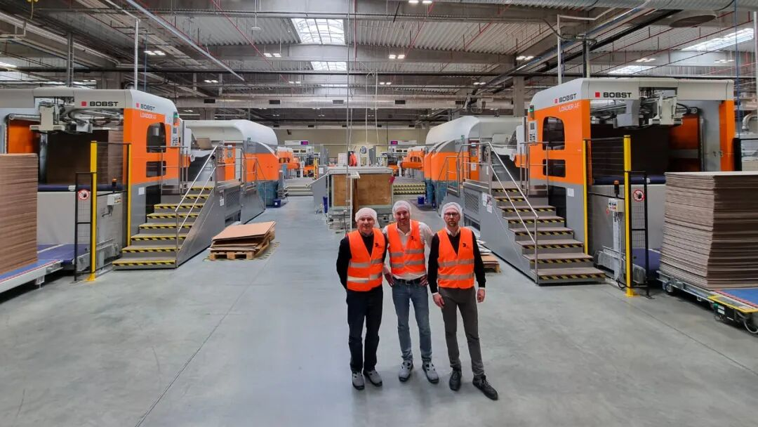 從數據到效率：歐洲瓦楞巨頭得斯瑪如何通過BOBST Connect推進數字化升級？