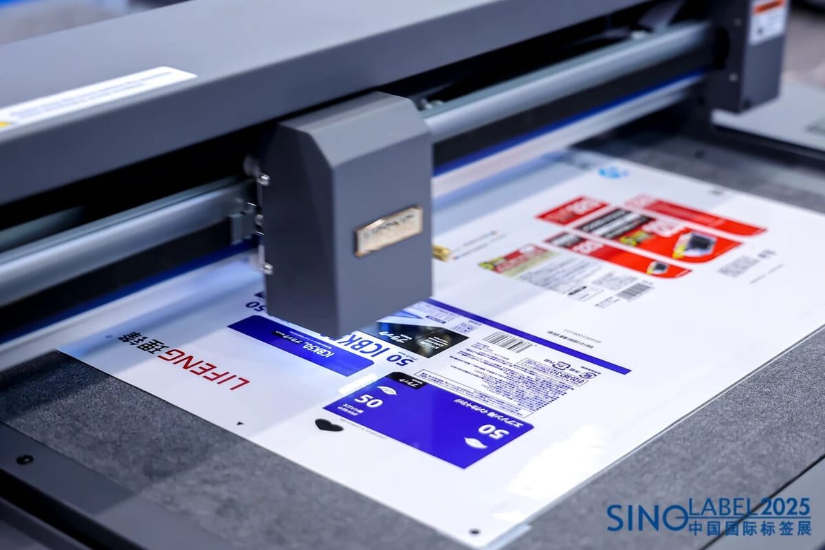 小標(biāo)簽的大使命：可水洗技術(shù)如何破解包裝回收瓶頸？