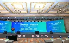 河南降塑“起東風” 打造全國最大降解塑料產業集群