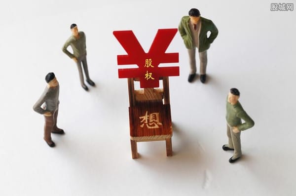 芬歐匯川擬再裁員數(shù)千人并暫停工廠，山鷹紙業(yè)擬轉(zhuǎn)售歐洲業(yè)務(wù)！