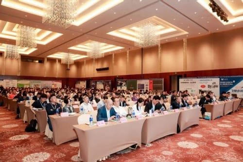 2024中國(guó)（福建）功能性薄膜與軟包裝產(chǎn)業(yè)鏈交流對(duì)接會(huì)在鷺成功舉辦！