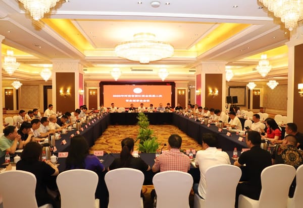 中國印刷技術協(xié)會召開九屆七次理事會會議