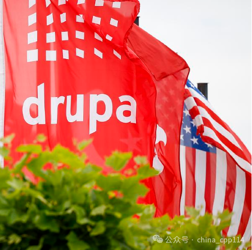 德魯巴專題報(bào)道｜DRUPA落下帷幕 CHINA PRINT即將上演